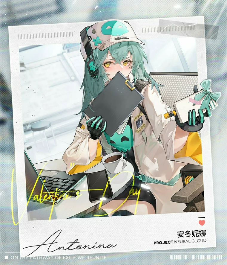 Custom Character